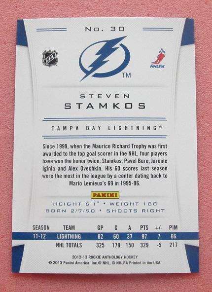 НХЛ Стивен Стэмкос Тампа Бэй Лайтнинг № 30 1