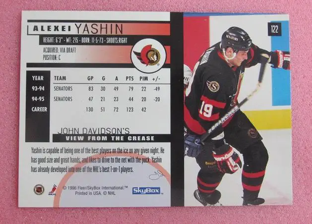 НХЛ Алексей Яшин Оттава Сенаторз Свердловск Динамо Москва ЦСКА Ярославль №122 1