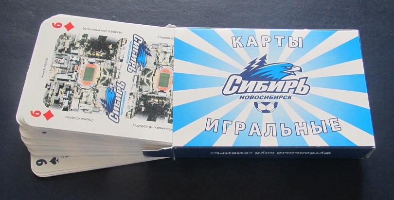 карты игральные Сибирь Новосибирск 2008 1