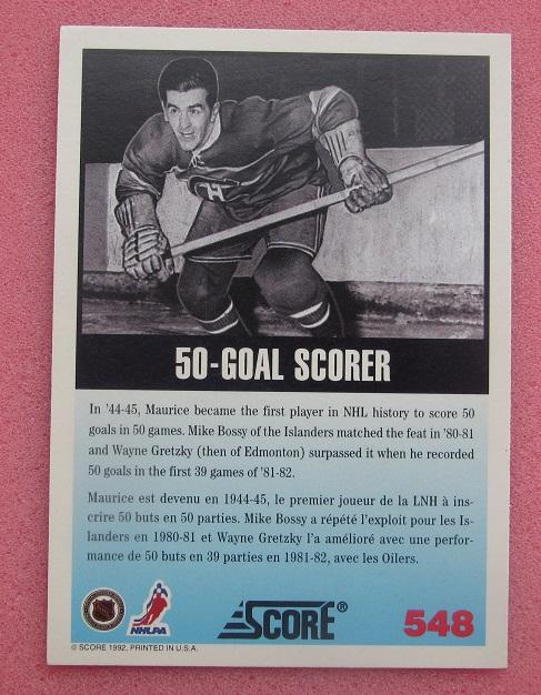 НХЛ Морис Ришар Монреаль Канадиенс № 548 1