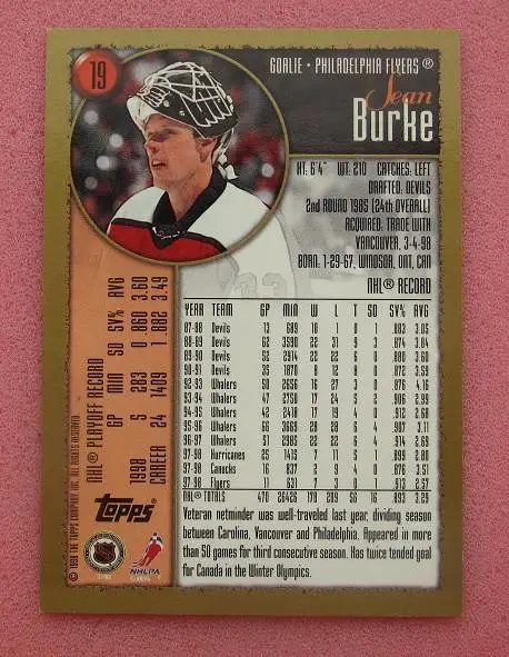 НХЛ Шон Бурк Филадельфия Флайерз № 19 1