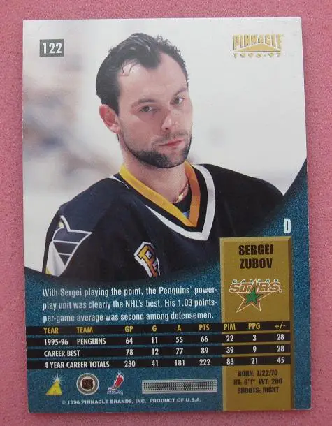 НХЛ Сергей Зубов Питтсбург Пингвинз ЦСКА Москва СКА № 122 1