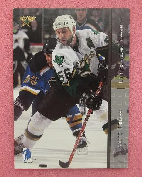 НХЛ Сергей Зубов Даллас Старз ЦСКА Москва СКА № 88