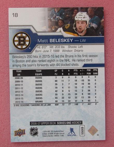 НХЛ Мэтт Белески Бостон Брюинз № 18 1