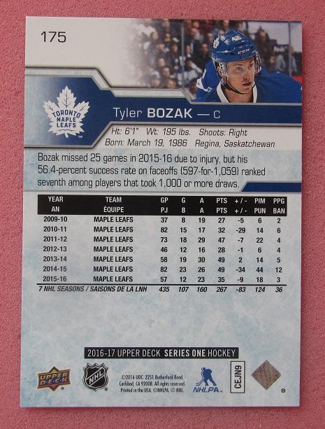 НХЛ Тайлер Бозак Торонто Мэйпл Лифс № 175 1