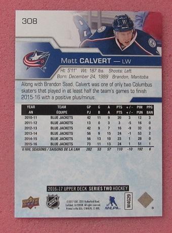НХЛ Мэтт Калверт Коламбус Блю Джекетс № 308 1