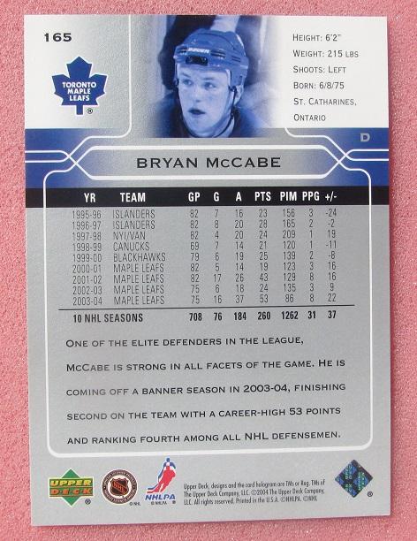 НХЛ Брайан Маккейб Торонто Мэйпл Лифс № 165 1