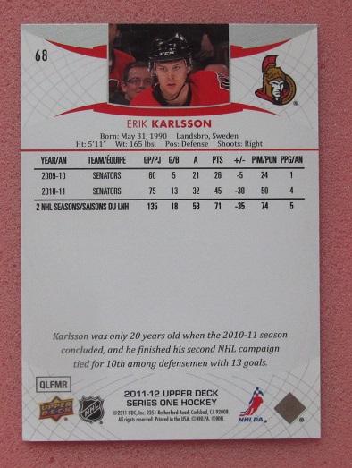 НХЛ Эрик Карлссон Оттава Сенаторз № 68 1