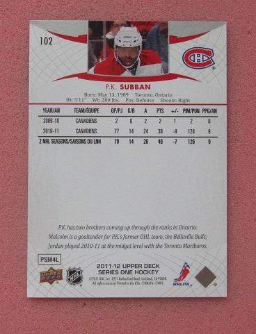 НХЛ Пи-Кей Суббан Монреаль Канадиенс № 102 1