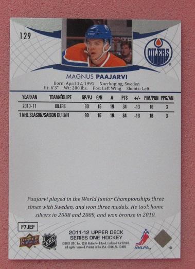 НХЛ Магнус Пяяйарви Свенссон Эдмонтон Ойлерз № 129 1