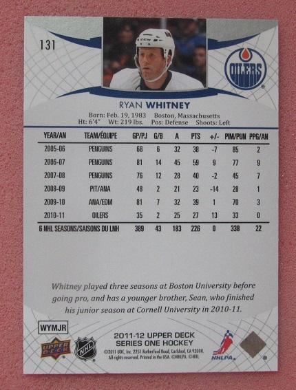 НХЛ Райан Уитни Эдмонтон Ойлерз № 131 1