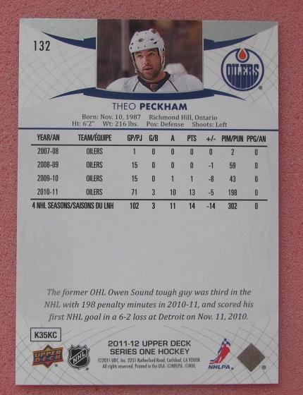 НХЛ Тео Пекхэм Эдмонтон Ойлерз № 132 1