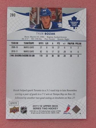 НХЛ Тайлер Бозак Торонто Мэйпл Лифс № 280 1