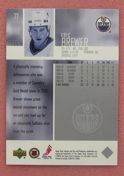 НХЛ Эрик Бревер Эдмонтон Ойлерз № 77 1