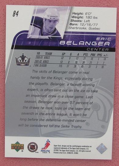 НХЛ Эрик Беланже Лос-Анжелес Кингз № 84 1