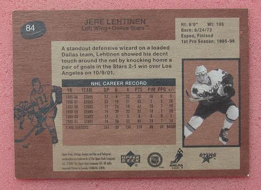 НХЛ Йере Лехтинен Даллас Старз № 84 1