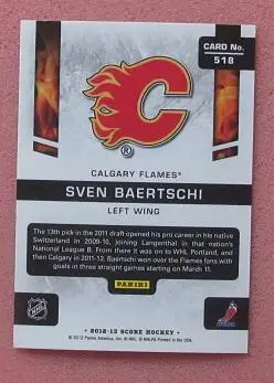 НХЛ Свен Берчи Калгари Флеймз № 518 1
