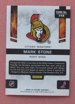 НХЛ Марк Стоун Оттава Сенаторз № 548 1