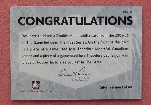 НХЛ Жозе Теодор Монреаль Канадиенс № DM-08 джерси 1