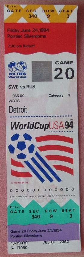 Швеция - Россия 24.06.1994 Чемпионат Мира США