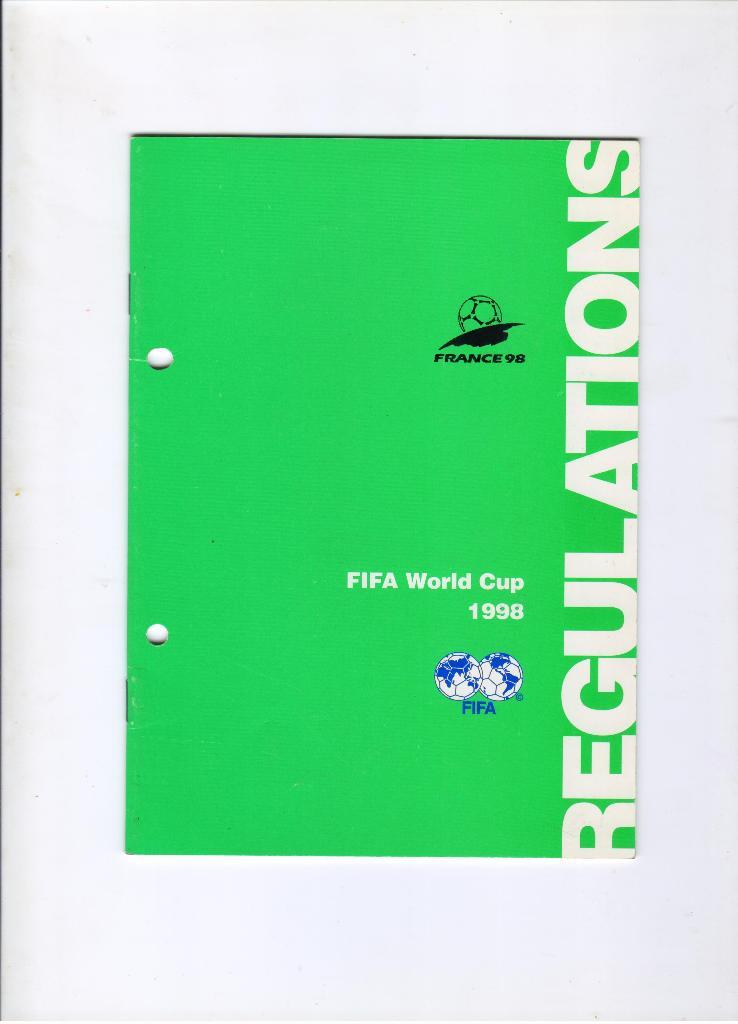 Регламент Чемпионат мира 1998 Франция