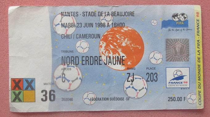 Чили - Камерун 23.06.1998 Чемпионат Мира