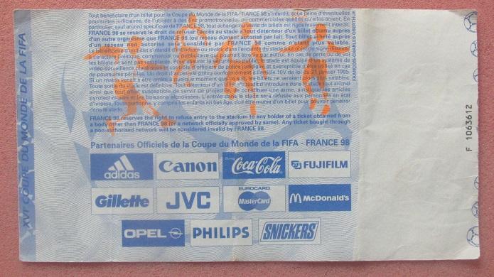 Чили - Камерун 23.06.1998 Чемпионат Мира 1