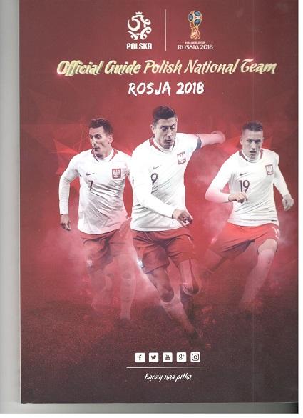 гид сборная Польша 2018 чемпионат Мира