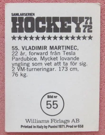 сборная Чехословакия Владимир Мартинец № 55 1