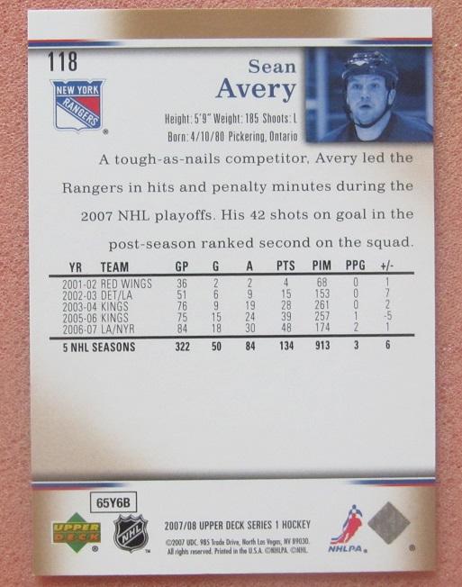 НХЛ Шон Эйвери Нью-Йорк Рейнджерс № 118 1