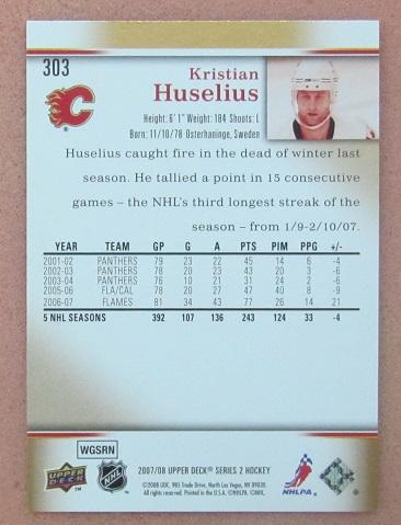 НХЛ Кристиан Хуселиус Калгари Флеймз № 303 1