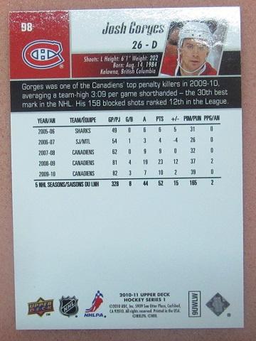 НХЛ Джош Горджес Монреаль Канадиенс № 98 1
