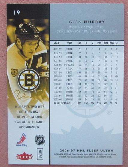 НХЛ Глен Мюррей Бостон Брюинз № 19 1