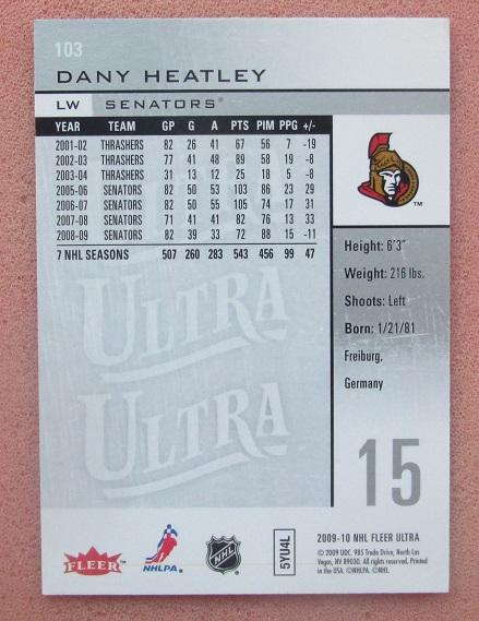 НХЛ Дэни Хитли Оттава Сенаторз № 103 1