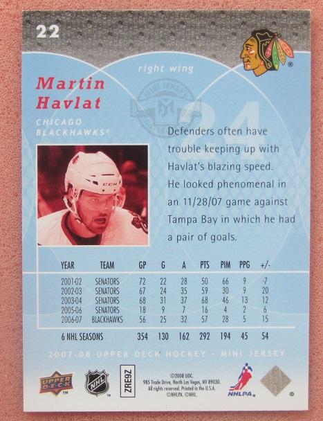 НХЛ Мартин Гавлат Чикаго Блэкхокс № 22 1