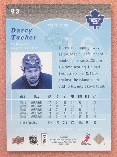 НХЛ Дарси Таккер Торонто Мэйпл Лифс № 93 1