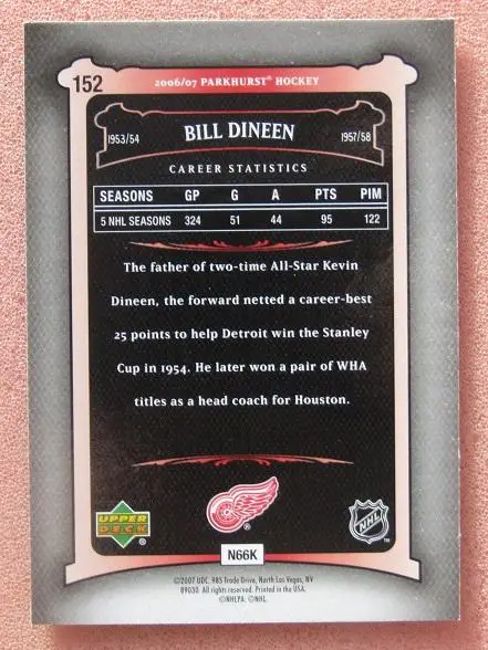 НХЛ Билл Динин Детройт Ред Уингз № 152 1