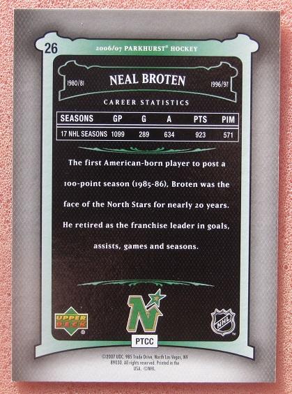 НХЛ Нил Бротен Миннесота Норт Старз № 26 1