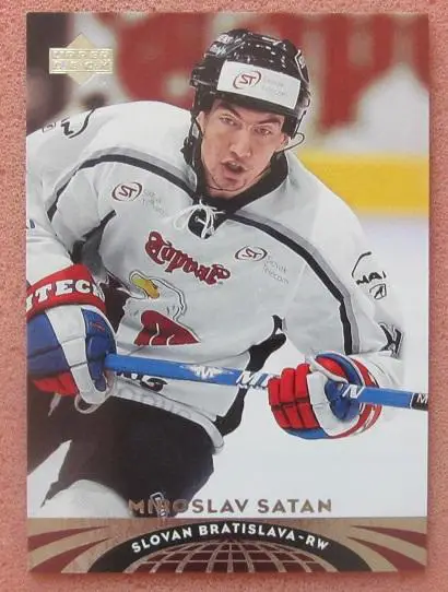 НХЛ Мирослав Сатан Баффало Сейбрз Слован Братислава Словакия № 43