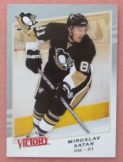 НХЛ Мирослав Сатан Питтсбург Пингвинз № 286