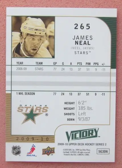 НХЛ Джеймс Нил Даллас Старз №265 1