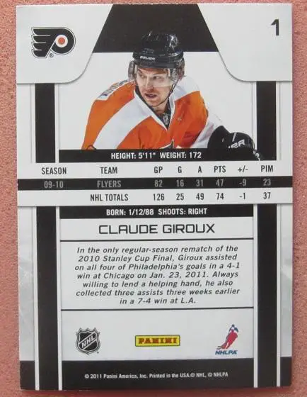 НХЛ Клод Жиру Филадельфия Флайерз № 1 1