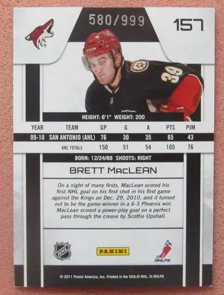 НХЛ Бретт Маклин Финикс Койотис № 157 1