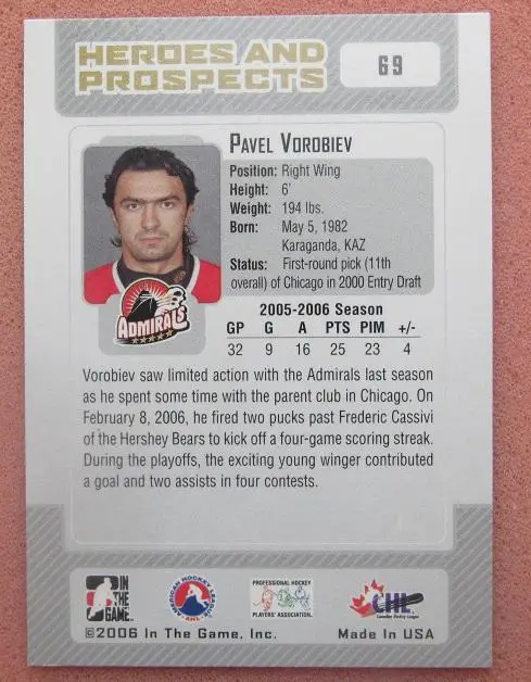 НХЛ Павел Воробьёв Норфолк Эдмиралс Караганда Прикамье Ярославль Химик СМ № 69 1