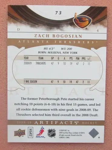 НХЛ Зак Богосян Атланта Трэйшерз № 73 1