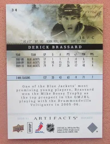 НХЛ Дерик Брассар Коламбус Блю Джекетс № 34 1