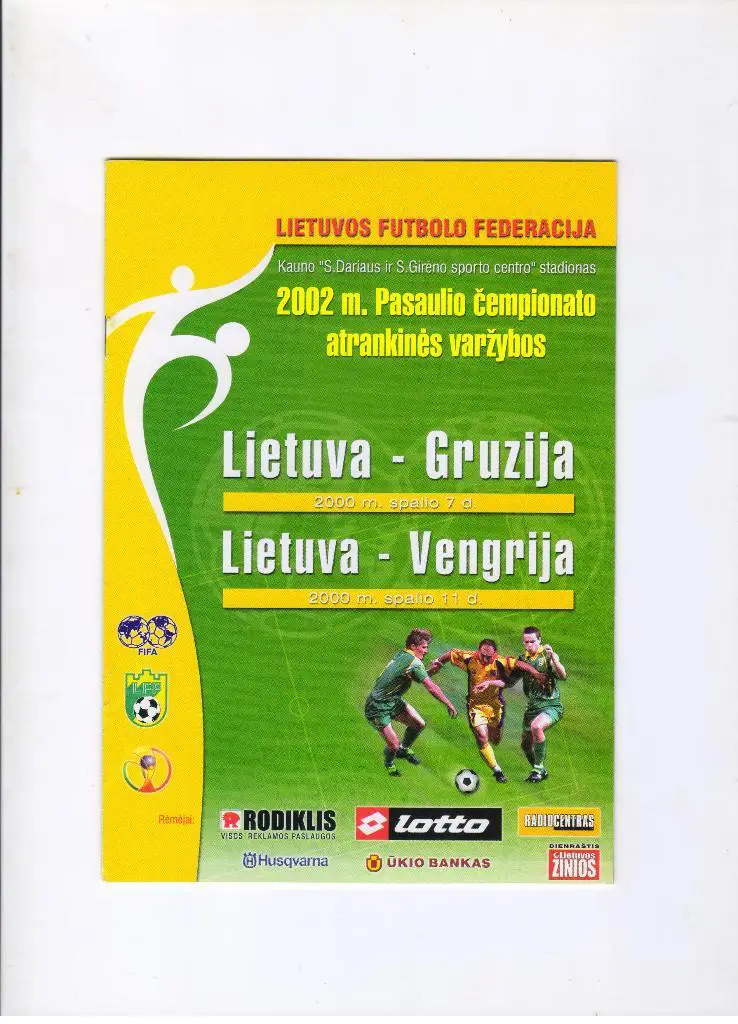 Литва - Грузия и Венгрия 07 и 11.10.2000 отб. ЧМ