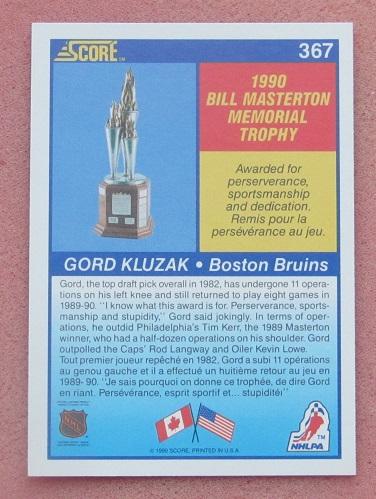НХЛ Горд Клузак Бостон Брюинз № 367 1