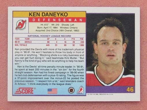 НХЛ Кен Данейко Нью-Джерси Дэвилз № 46 1