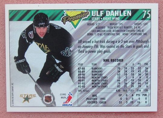 НХЛ Ульф Дален Даллас Старз № 75 1